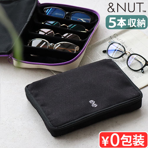 楽天市場】メガネケース 眼鏡ケース おしゃれ サングラスケース