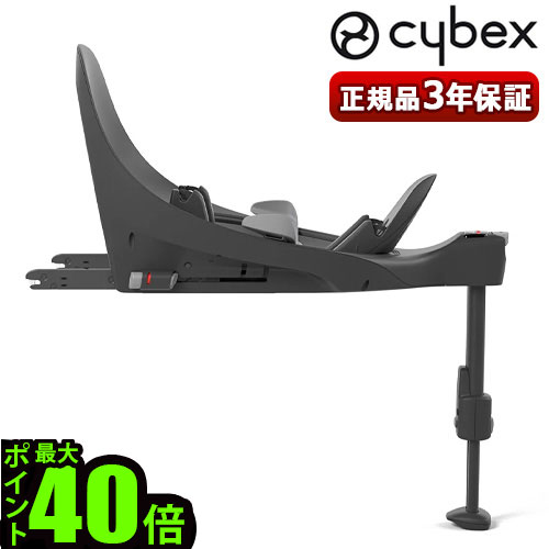 [BASICKS 25SS 完売品]ベルベットゲームT ネイビー　Sサイズ 最新モデル】サイベックス ガゼルS ベビーカー / ムーンブラック
