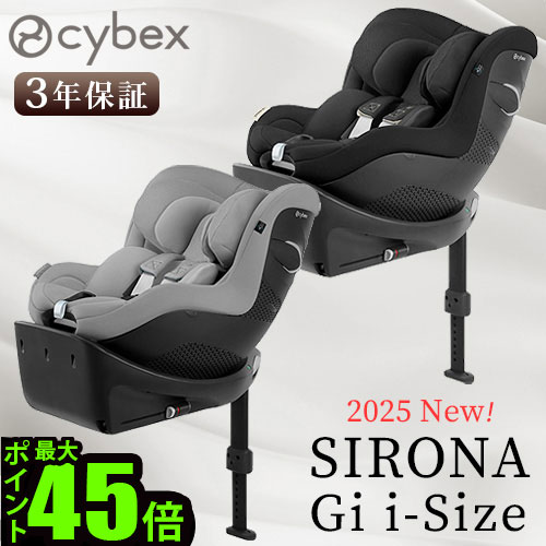 楽天市場】【スーパーセール期間中 最大P54倍】 正規品 2025年モデル 3