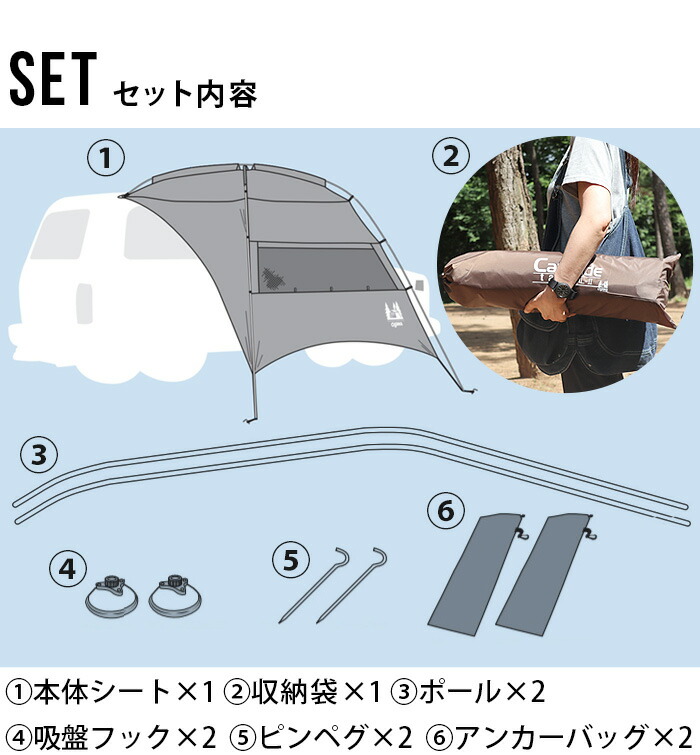 カーサイドタープal Ii 小川 Ogawa カーサイドテント あす楽14時まで 送料無料 Al 2 オガワテント 吸盤 おすすめ テント タープ Uvカット テフロン加工 撥水性 アウトドア キャンプ 車中泊 日よけ 雨よけ septicin Com カーサイドタープal Ii 小川 Ogawa カーサイドテント あす楽14時まで 送料無料 Al 2 オガワテント 吸盤 おすすめ テント タープ Uvカット テフロン加工 撥水性 アウトドア キャンプ 車中泊 日よけ 雨よけ septicin Com