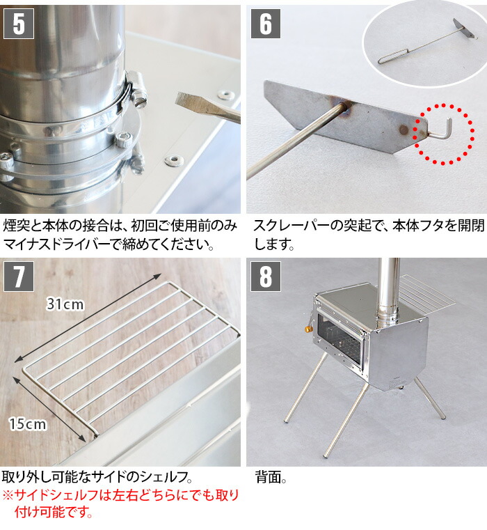 オンラインショップ アウトドア ストーブ 薪ストーブ キャンプ 小型 キャンプストーブ 折りたたみワークタフストーブ BBQモデル work tuff  stove 380送料無料 薪 まき 暖炉 料理 調理 焚き火台 煙突 調理器具 ウッドストーブ 屋外 バーベキュー 収納バッグ付き fucoa.cl