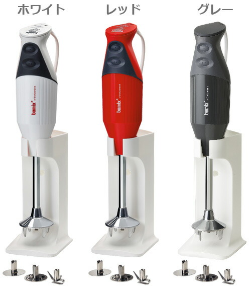 ホワイト ハンドブレンダー M300 コンプリートセット ホワイト Oriuz M スマホ