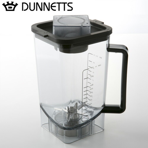 正規店 VitaMix タンパーホルダー TNC5200、Pro500、S30兼用 Vitamix/タンパースタンド｜Daytona Park(FREAK'S STORE公式通販)