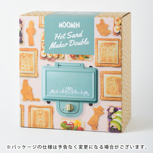 は自分にプチご褒美を のホットサンドメーカー おしゃれ スナフキン 耳まで ムーミン 送料無料 ニョロニョロ Boe051 Bgr ブルーノ グッズ ダブル Bruno ブルーノ リトルミイ 人形焼き Moomin かわいい おしゃれ おすすめ 結婚祝い 人気 ホットサンドメーカー 耳まで