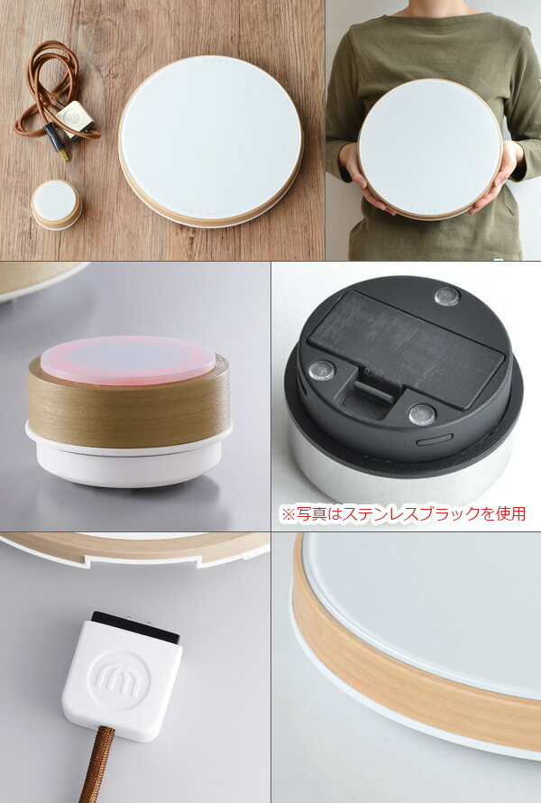 上品 送料無料 卓上 Pot Ihコンロ Balmuda 電子レンジ マインツ Hot Ihクッキングヒーター Ma 003 コンロ Trivetナチュラルウッドホワイト あす楽14時まで 電気コンロ おしゃれ ホットトリベット Maints 一口 日本製 おすすめ 調理器具 パーティー 結婚祝い 上品 送料無料 卓上 Pot Ihコンロ Balmuda 電子レンジ マインツ Hot Ihクッキングヒーター Ma 003 コンロ Trivetナチュラルウッドホワイト あす楽14時まで 電気コンロ おしゃれ ホットトリベット Maints 一口 日本製 おすすめ 調理器具 パーティー 結婚祝い