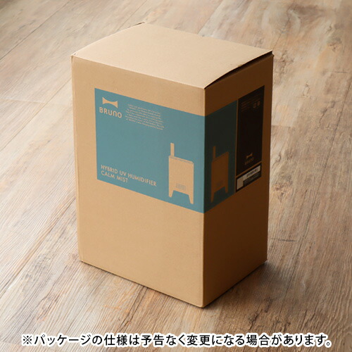 フィルター ワイプ特典 加湿器 ハイブリッド アロマ おしゃれ あす楽14時まで 送料無料 P10倍ブルーノ ハイブリッドuv加湿器 Bruno Calm Mist Boe062薪ストーブ 除菌 殺菌 温度設定 かわいい 一人暮らし プレゼント ギフト 暖炉 Mavipconstrutora Com Br フィルター ワイプ特典 加湿器 ハイブリッド アロマ おしゃれ あす楽14時まで 送料無料 P10倍ブルーノ ハイブリッドuv加湿器 Bruno Calm Mist Boe062薪ストーブ 除菌 殺菌 温度設定 かわいい 一人暮らし プレゼント ギフト 暖炉 Mavipconstrutora Com Br