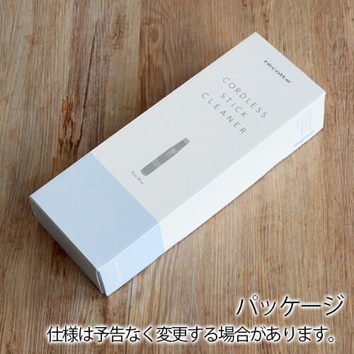 ハンディクリーナーコードレス車キッチン軽量レコルトコードレススティッククリーナーrecolteCordlessStickCleanerRSC-1コンパクトおすすめギフトプレゼント