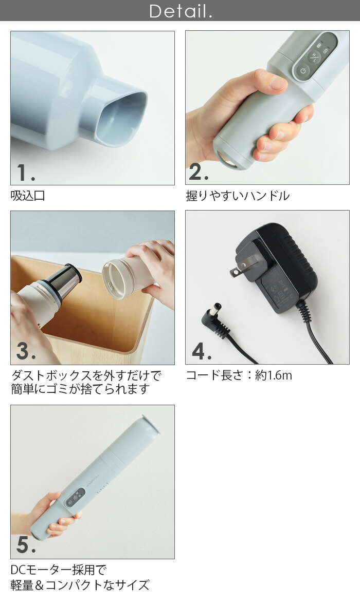 ハンディクリーナーコードレス車キッチン軽量レコルトコードレススティッククリーナーrecolteCordlessStickCleanerRSC-1コンパクトおすすめギフトプレゼント