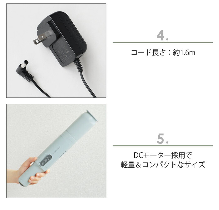 ハンディクリーナーコードレス車キッチン軽量レコルトコードレススティッククリーナーrecolteCordlessStickCleanerRSC-1コンパクトおすすめギフトプレゼント