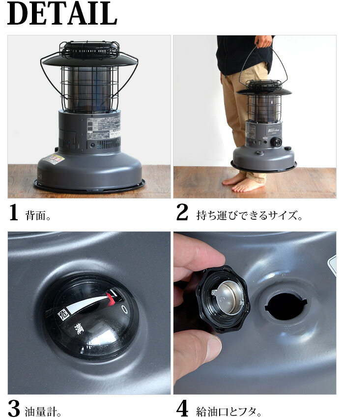 大切な トヨトミ レインボー 小型 ケトル おしゃれ 対流式 石油ストーブ ザ ポット グリーンファン あす楽14時まで レトロ トヨトミ 灯油 ストーブ 送料無料 フェイバークラスtoyotomi Favor Class Rl F2500 H 限定モデル 防災 グッズ ランタン調 暖房器具 大切な トヨトミ レインボー 小型 ケトル おしゃれ 対流式 石油ストーブ ザ ポット グリーンファン あす楽14時まで レトロ トヨトミ 灯油 ストーブ 送料無料 フェイバークラスtoyotomi Favor Class Rl F2500 H 限定モデル 防災 グッズ ランタン調 暖房器具