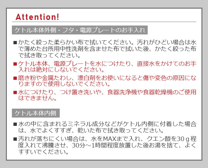 海外輸入 電気ケトル おしゃれ コーヒー ステンレス 保温 おすすめビタントニオ 温調ドリップケトル Acty2送料無料 P10倍 特典付 Vitantonio ハンドドリップ バリスタ 人気 比較 珈琲 結婚祝い 新生活 プレゼント Manjares Cl