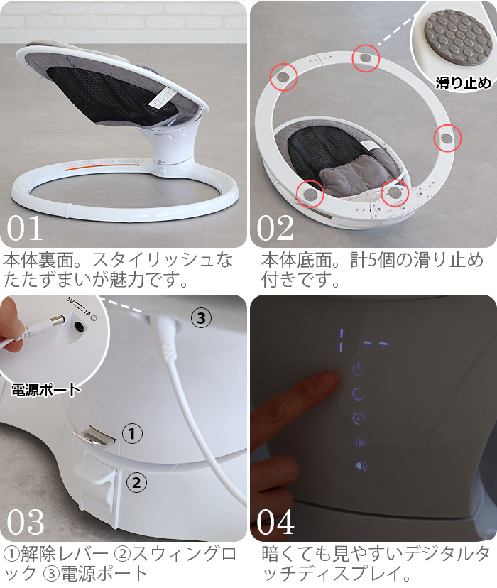 定番スタイル お昼寝 赤ちゃん 新生児 ゆりかご 電動 ベビー バウンサーマンチキン 電動ベビースウィング Munchkin Baby Swing送料無料 寝かしつけ ねんね メッシュ素材 椅子 お座り チャイルドチェア おしゃれ おすすめ 洗える 出産祝い Bluetooth Fucoa Cl