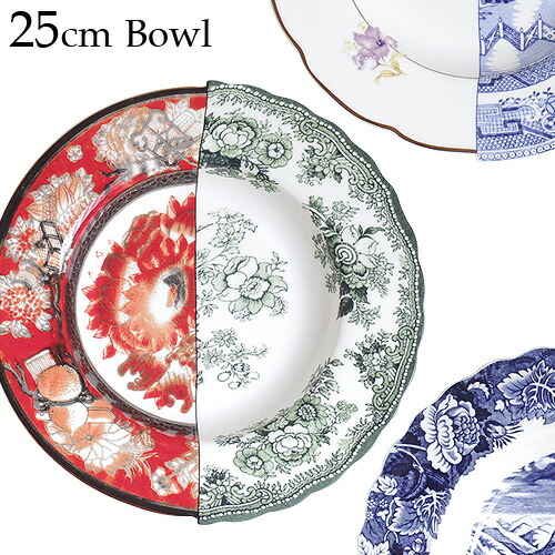 楽天市場】送料無料 SLT HYB プレート 27cm 【smtb-F】SELETTI