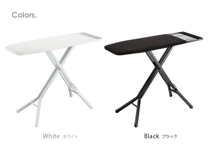 送料無料 アイロン台 スタンド式 折りたたみ メーカー直送 スタンド式 アイロン台 タワーtower Ironing Board折りたたみ式 ホワイト ブラック 白 黒 ハンガーラック 山崎実業 おしゃれ 結婚祝い オシャレ雑貨 アイロン Prescriptionpillsonline Is