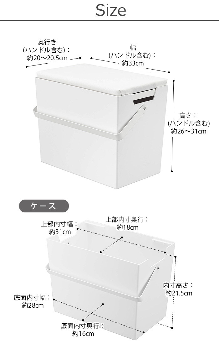 アイロン収納 アイロン台 山崎実業タワー アイロン掛けできる蓋付きアイロン収納ケースtower Clothing Iron Box With Ironing Board Lid あす楽14時まで P10倍 送料無料 アイロンケース アイロン道具収納 シンプル スタイリッシュ ホワイト ブラック Lojascarrossel Com Br