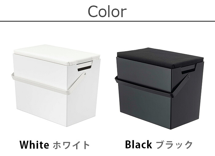 アイロン収納 アイロン台 山崎実業タワー アイロン掛けできる蓋付きアイロン収納ケースtower Clothing Iron Box With Ironing Board Lid あす楽14時まで P10倍 送料無料 アイロンケース アイロン道具収納 シンプル スタイリッシュ ホワイト ブラック
