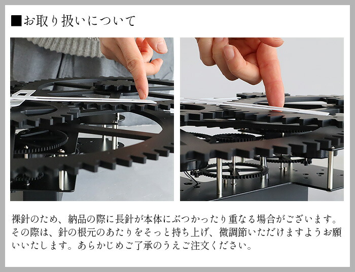 オープニング大放出セール 壁掛け時計 おしゃれ 掛け時計 歯車 あす楽14時まで 送料無料キッカーランド トリプルギアウォールクロックkikkerland Triple Gear Wall Clockかわいい 羅針盤 おすすめ シンプル ブラック おもしろ 黒 ブランド 新生活 F 新着商品