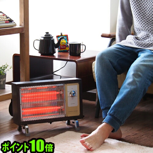 楽天市場 Max37倍 送料無料 レトロストーブ 電気 おしゃれ 暖房器具 あす楽14時まで P10倍ハモサ レトロ ヒーター ウォールナットhermosa Retro Heater Rh 003walヒーター 暖房 かわいい 小型 暖かい 足元 Plywood Furniture