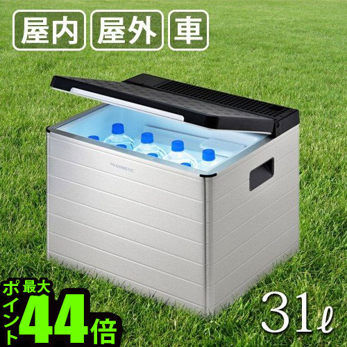 楽天市場】DOMETIC ドメティック DM-ACX35G 3way ポータブルクーラー