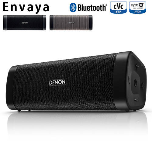 気質アップ 楽天市場 送料無料 ポータブル Bluetooth スピーカー あす楽14時まで Denon Envaya Bluetooth スピーカーenvaya Dsb250btハンズフリー スピーカー スマートフォン Bluetooth 防塵 防水 充電 バッテリー コンパクト アウトドア スマホ デザイン F