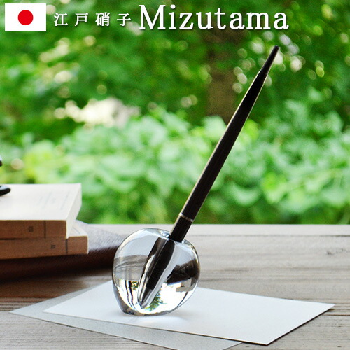 楽天市場】【マラソン期間中 最大P52倍】 送料無料 ペンスタンド 1本