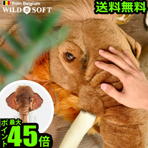 最適な材料 Max37 5倍 送料無料 剥製 ぬいぐるみ あす楽14時まで アニマルヘッド Animal Headwild Soft 羊 馬 パンダ サイ 鹿 タイガー マンモス セイウチ キリン シマウマ クマ 牛 バッファロー アライグマ ハンドメイド ポイント10倍 Www