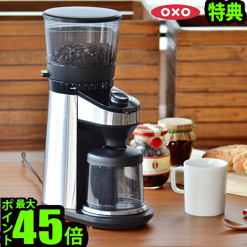 メイソンジャーの特典付 コーヒーグラインダー コーヒーミル メイソンジャーの特典付 コーヒーグラインダー コーヒーミル