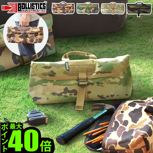 2点セット バリスティクス ラージペグケース ラウンドタフケース 未使用品 楽天市場】【SALE 30%OFF】バリスティクス ラウンドタフケース