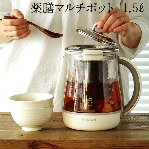 送料無料 薬膳料理 薬膳茶 ティーポット ケトル BUYDEEM 薬膳マルチポット 1.5L [95102] バイディーム 健康 美容 家電 ダイエット 電気ケトル 簡単 レシピ付き ガラス◇ F 18,750円