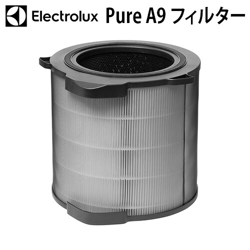 交換用フィルター フィルタ ペット 季節 空調家電 花粉 フィルター エレクトロラックス 交換用フィルタ Electrolux Pure 空気清浄機用アクセサリー 用 フィルター 北欧 ホコリ タバコ 空気清浄機 ウイルス おすすめ 赤ちゃん 交換用フィルター 交換用フィルタ 交換用フィルター フィルタ ペット 季節 空調家電 花粉 フィルター エレクトロラックス 交換用フィルタ Electrolux Pure 空気清浄機用アクセサリー 用 フィルター 北欧 ホコリ タバコ 空気清浄機 ウイルス おすすめ 赤ちゃん 交換用フィルター 交換用フィルタ