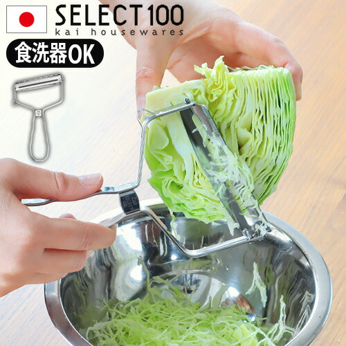 法螺貝　4個のセット 09950155.jpg