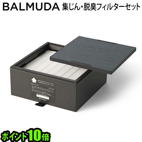 SALE特設会場