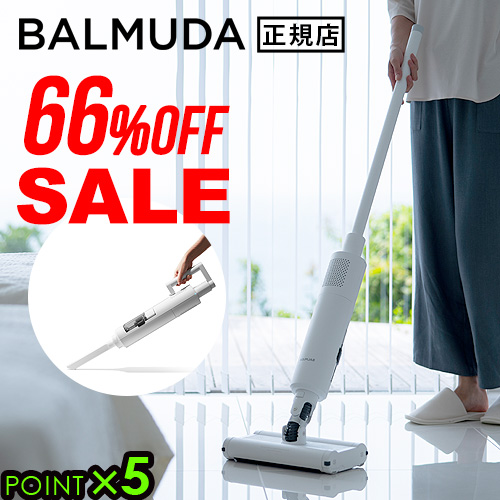 掃除機 在庫限り限定価格 掃除機 コードレス サイクロン 充電式balmuda The Cleaner バルミューダ ザ クリーナー C01a Wh C01a Bk あす楽14時まで 送料無料 正規品 P5倍 スティック ハンディ おすすめ 吸引力 おしゃれ インテリア ホバー式クリーナー F Plywood