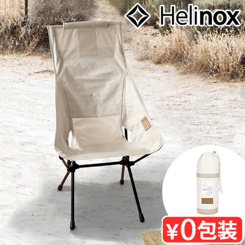 楽天市場】【最大4％OFFクーポン＆P最大10倍！9/11 2時まで