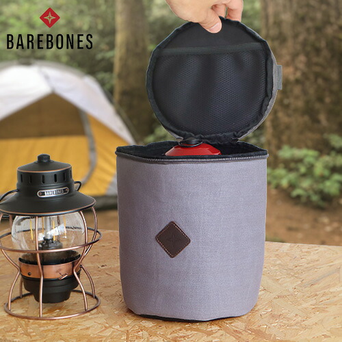 楽天市場】ランタンケース ランタン入れ ランタン 収納 バッグ