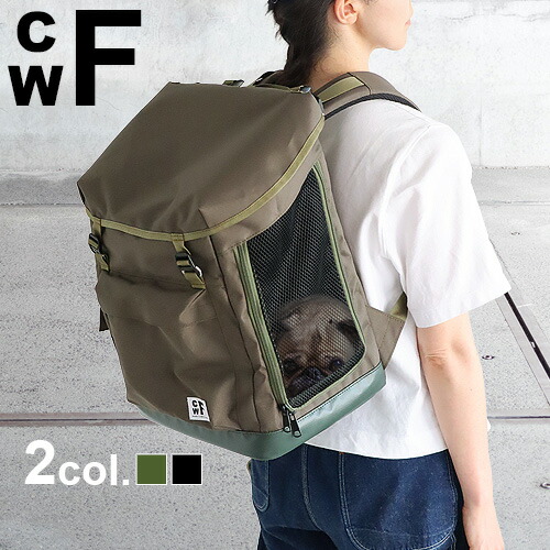 21年激安 ペット キャリーバッグ リュック 小型犬 猫 送料無料cwf イン ザ バックパック Pet In The Backpack Sメンズ レディース 防水 おしゃれ キャンプ メッシュ ブランド おすすめ シンプル アウトドア 旅行 飛び出し防止 ミリタリー F Fucoa Cl