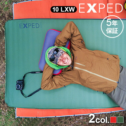 キャンプ マット 折りたたみ エアーマット コンパクト シングル 送料無料 エクスペド メガマット EXPED MegaMat 10 LXW インフレータブルマット 防災 キャンピングマット 厚手◇マットレス 簡易ベッド 車中泊 エアマット F