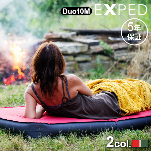 楽天市場】【スーパーセール期間中 最大P54倍】 エアーマット キャンプ