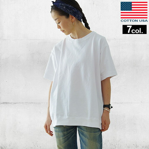 年最新海外 楽天市場 Tシャツ メンズ レディース 半袖 あす楽14時まで 送料無料good On Terry Shirts Gost06 グッド オン テリーシャツデザイン シンプル おしゃれ アメリカ Cotton Usa コットン 綿100 U S A ヘビーオンス ゆったり 白 ホワイト F