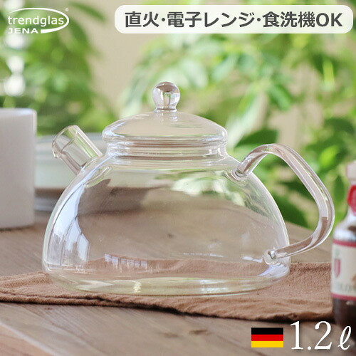ビタントニオ特集