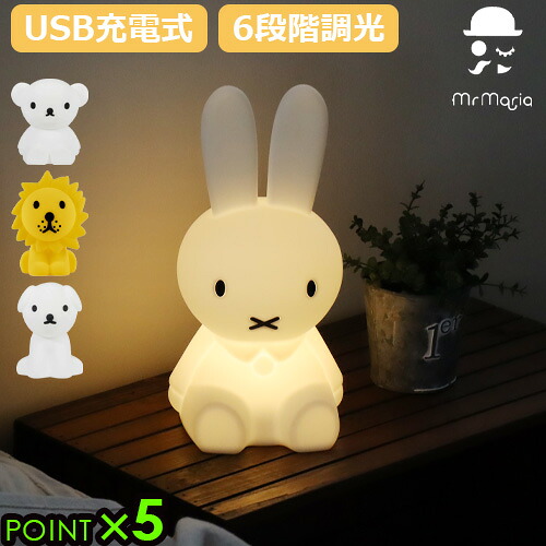 SALE特設会場