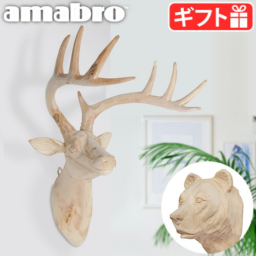 楽天市場】＼ポイント最大47倍♪11日1:59まで／【送料無料】wood