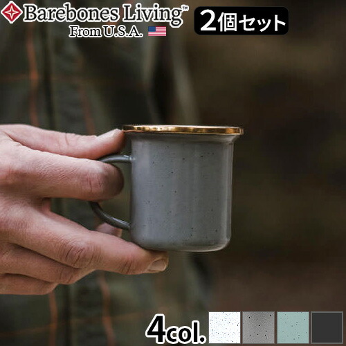 24383541.jpg
