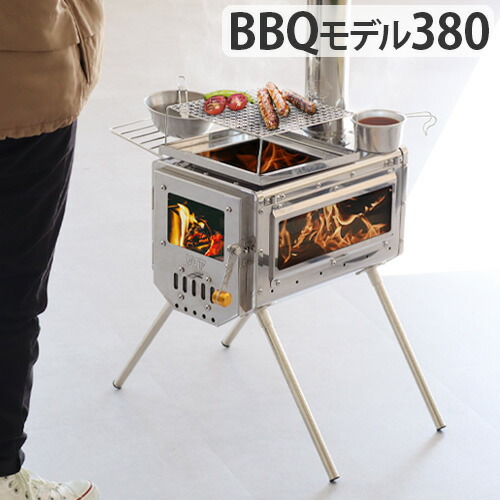 G-stove Cooking View(新品未開封) 【公式通販】