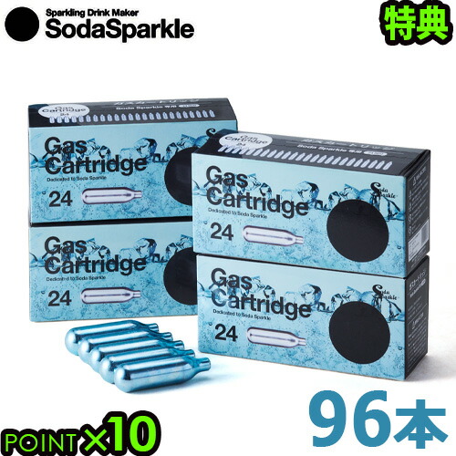 SALE特設会場
