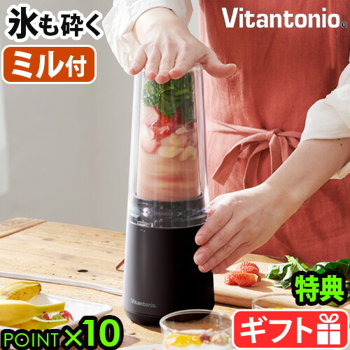最終SALE Shinako 3WAY キャンティボトル 450ml 送料込み アカチャンホンポ（赤ちゃん本舗）の公式ネット通販 ｜[470ml]超