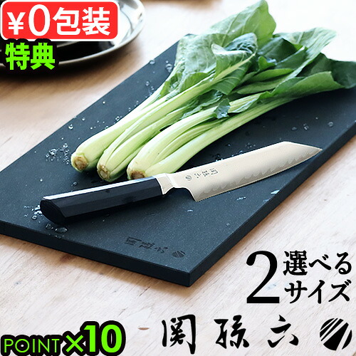 SALE特設会場