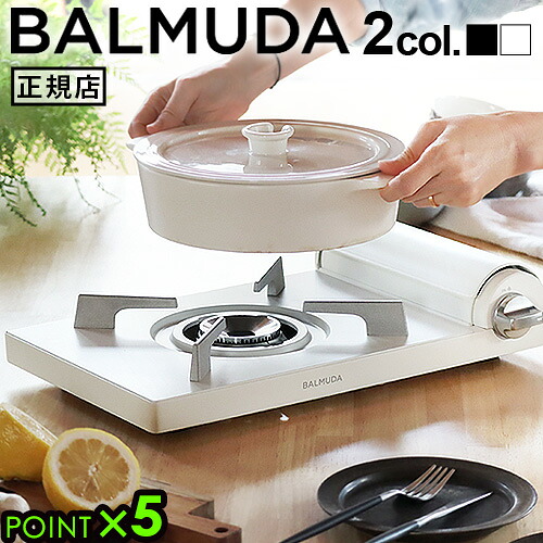 正規品 バルミューダ テーブルストーブ BALMUDA Table Stove KGS01JP 