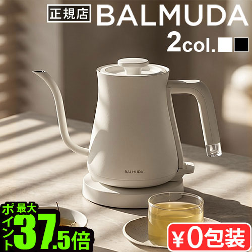 SALE特設会場