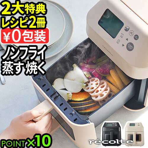 SALE特設会場